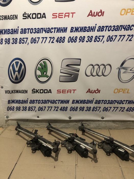 Трапеція двірників(механізм склоочисника) Opel Vectra C