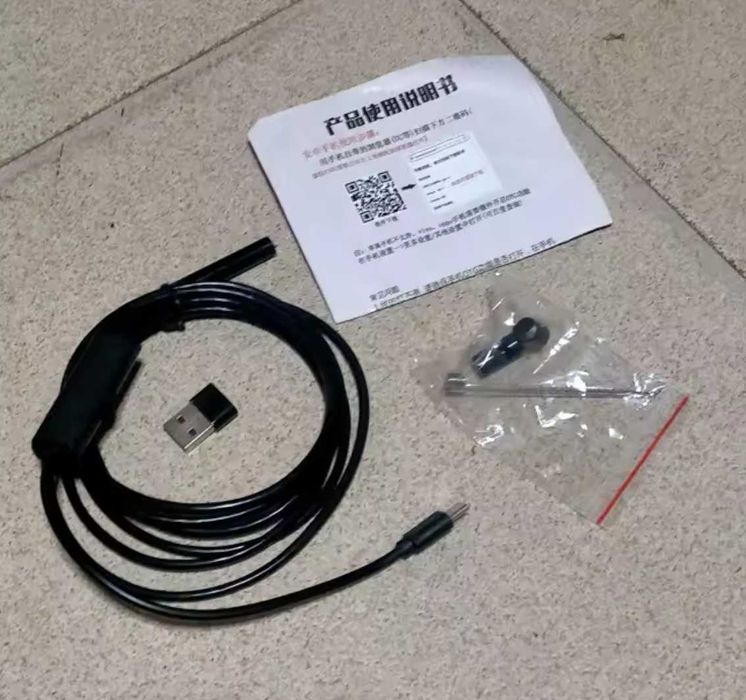 7.0MM TYPE-C Endoscope Camera IP67 Waterproof 6 LED 2m