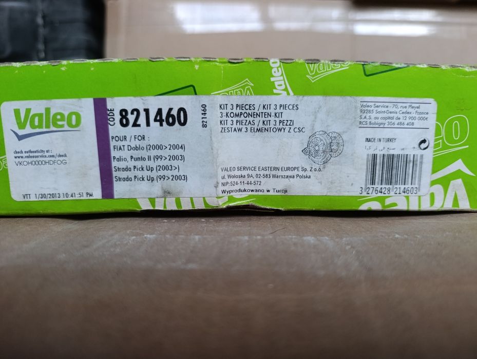 Комплект зчеплення Valeo 821460