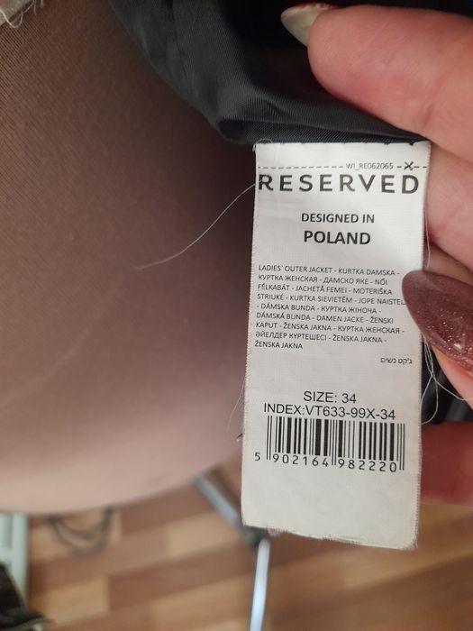 Куртка жіноча  весна,зима.Розмір S,M. чорна