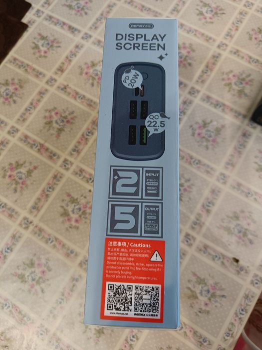 Power bank 30000 mAH