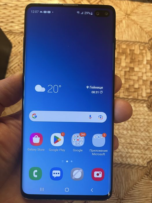 Samsung s10 plus