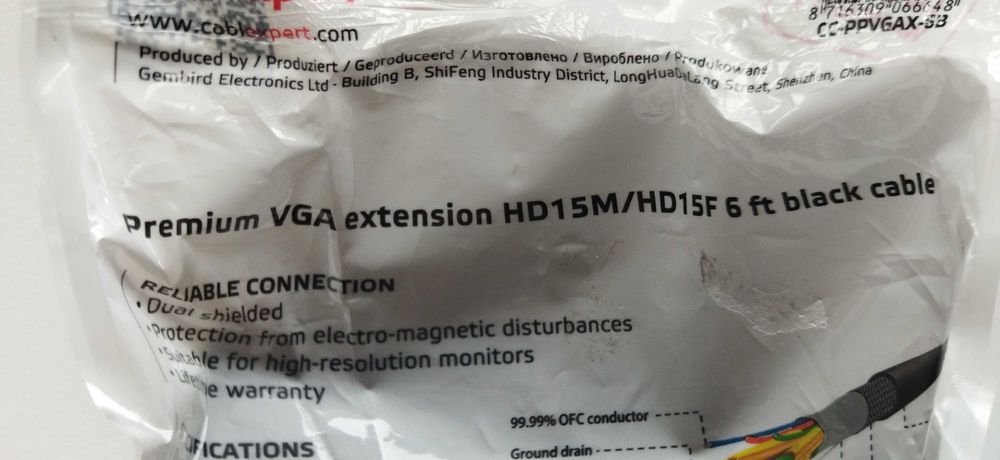 Кабель-удлинитель для монитора VGA HD15M - HD15F 1.8 м