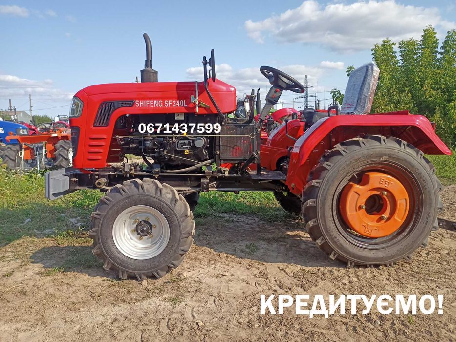 Мінітрактор Shifeng 240L Forte блокування диференц Кредитуємо Доставка
