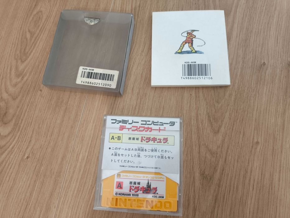 Castlevania Famicom Disk System Nes Pegasus CIB