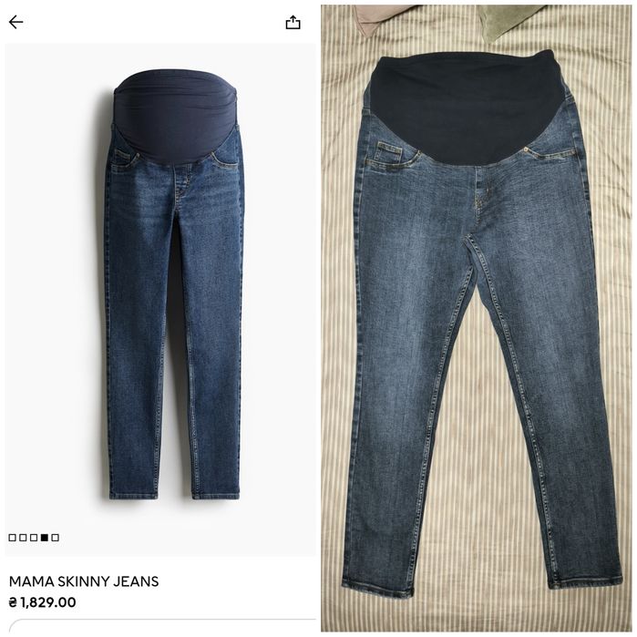 Джинси для вагітних H&M розмір Л