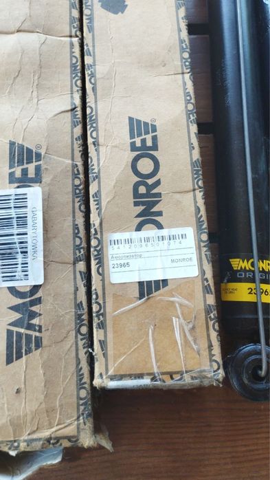 Продам амотрізатор