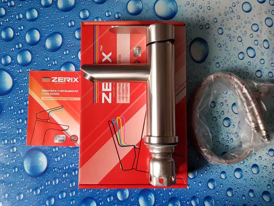 Смеситель змiшувач для умывальника ZERIX DAX-001-A (нерж. сталь)