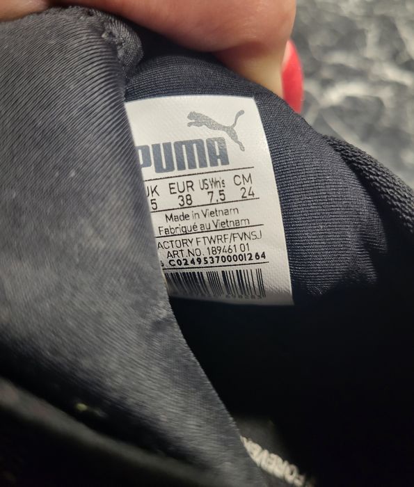 Кроссовки женские PUMA, 38 р