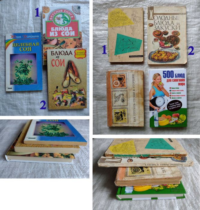 Добірка-36 оновлено 5 березня