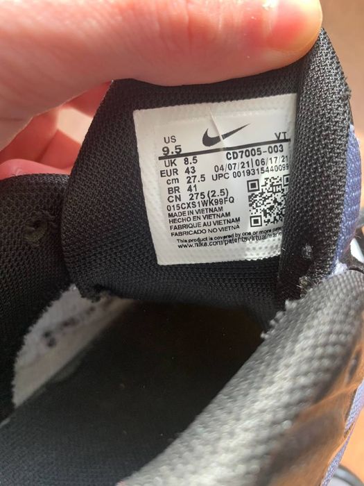 Кросівки nike tn (43)