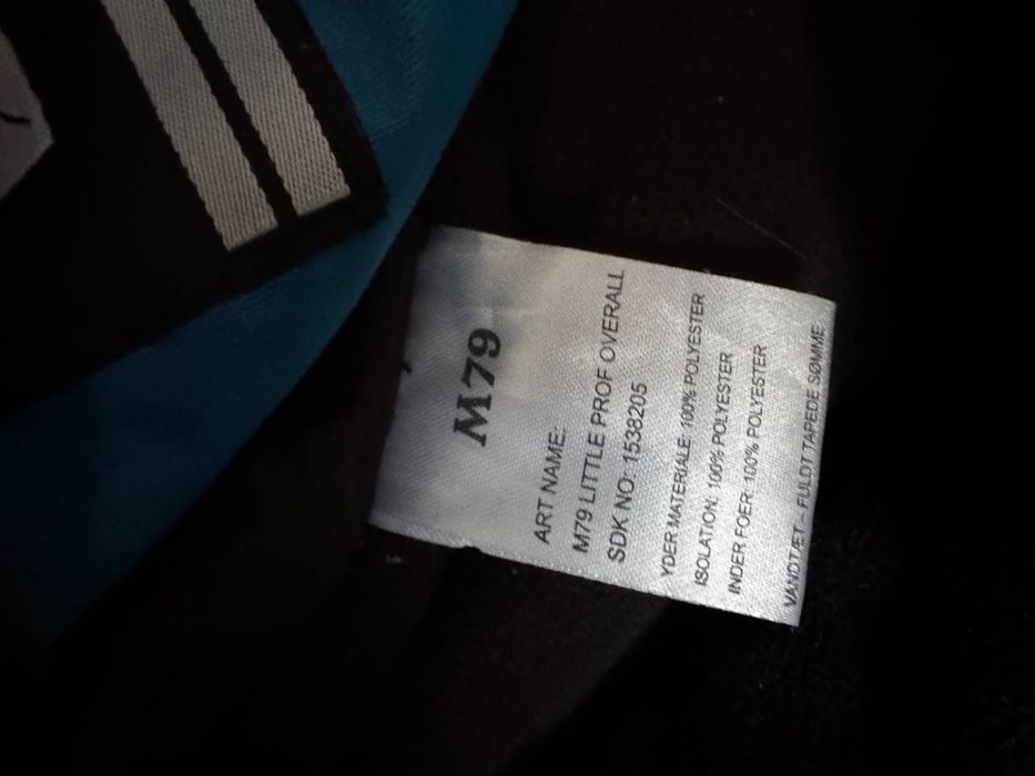 Комбинезон 110-116