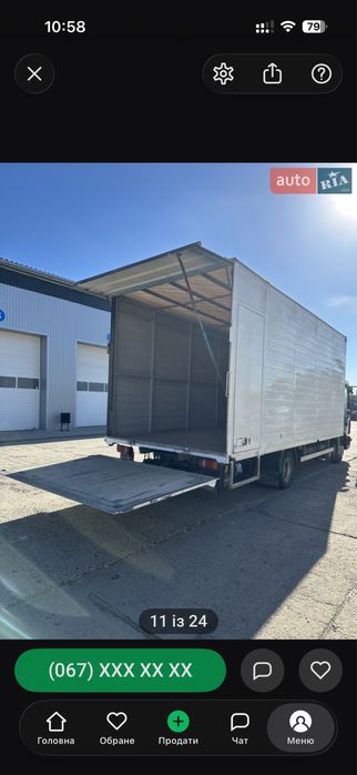 Продам Ман TGL  8.220