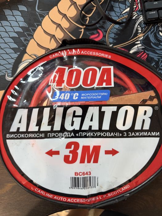 Провода прикурювачі Alligator 400A, 3м — НОВІ