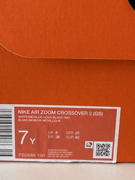 Nike Performance Air zoom rozmiar 40 kosz koszykówka sporto
