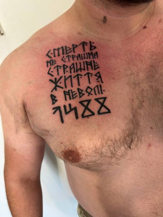 Тату харьков быстрая запись!работа на выезд