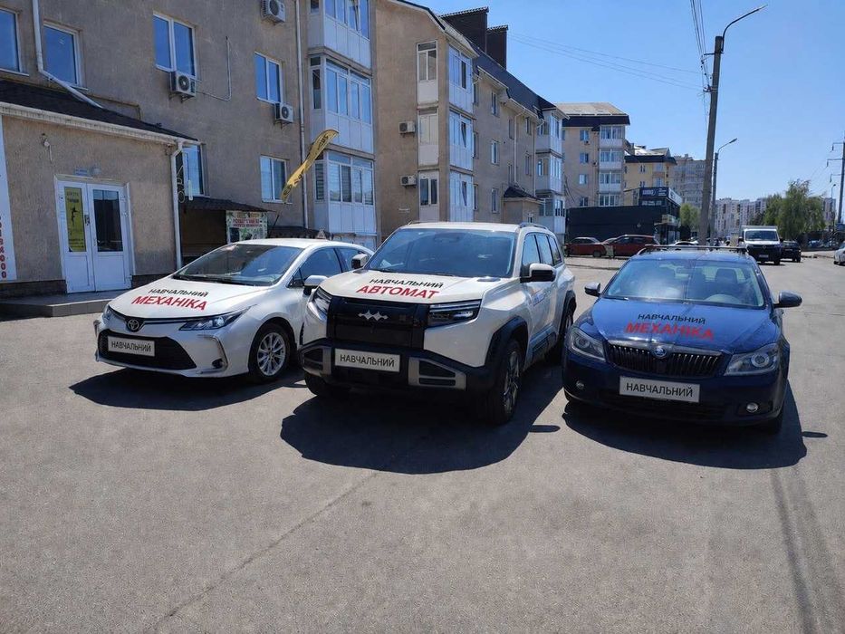 Приватні уроки водіння Механіка/ Автомат , маршрути тсц 3246