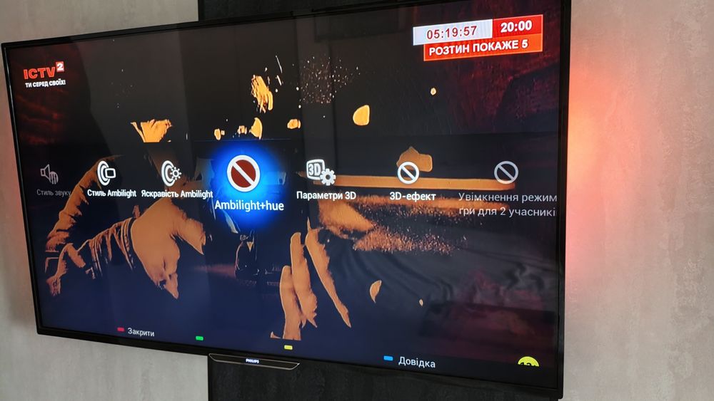 PHILIPS телевізор 49 діагональ