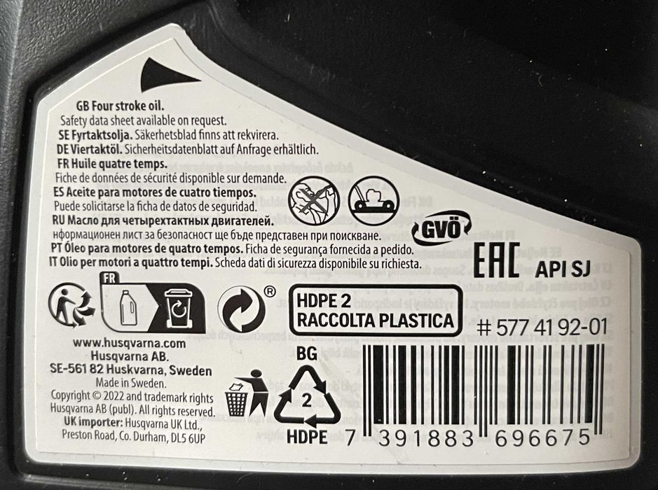 HUSQVARNA SAE 30 0,6l Do Kosiarki Spalinowej Traktora 4-suw (3szt.)
