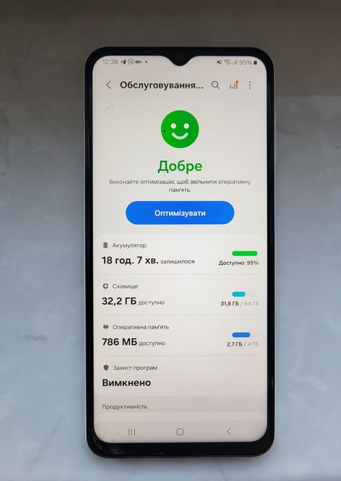Samsung Galaxy A23 WHITE 4/64 ІДЕАЛЬНИЙ СТАН | Повний комплект
