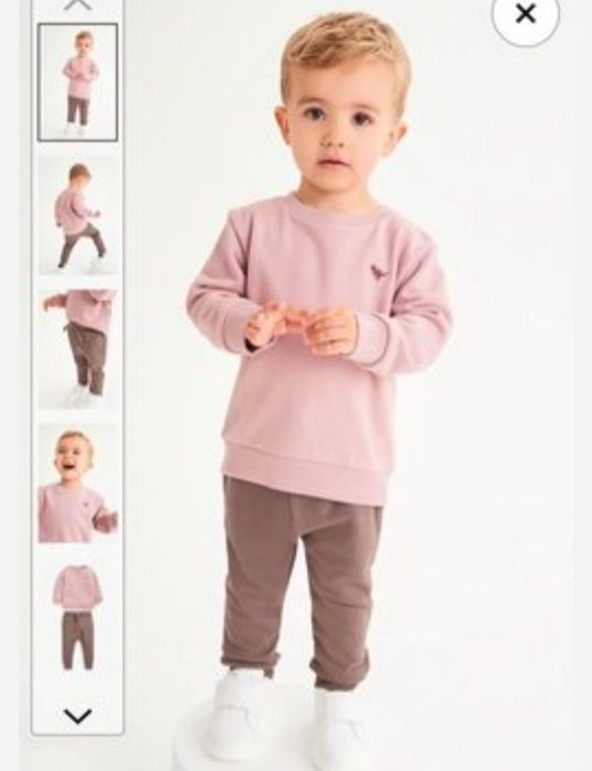 Набір одягу next, некст