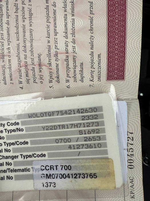 Opel Zafira 2004 года