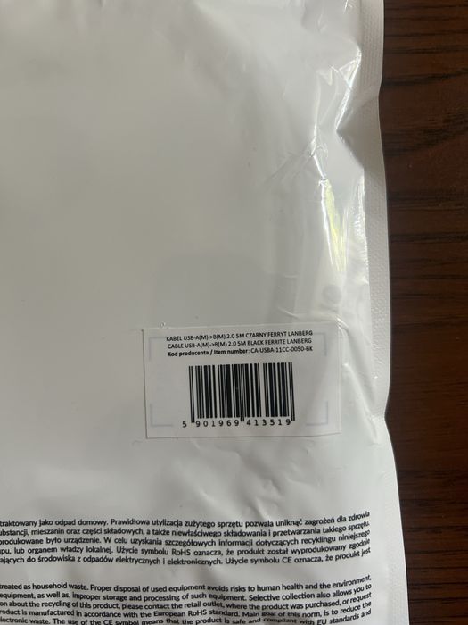 Kabel drukarkowy USB A USB B 5m Lanberg nowy