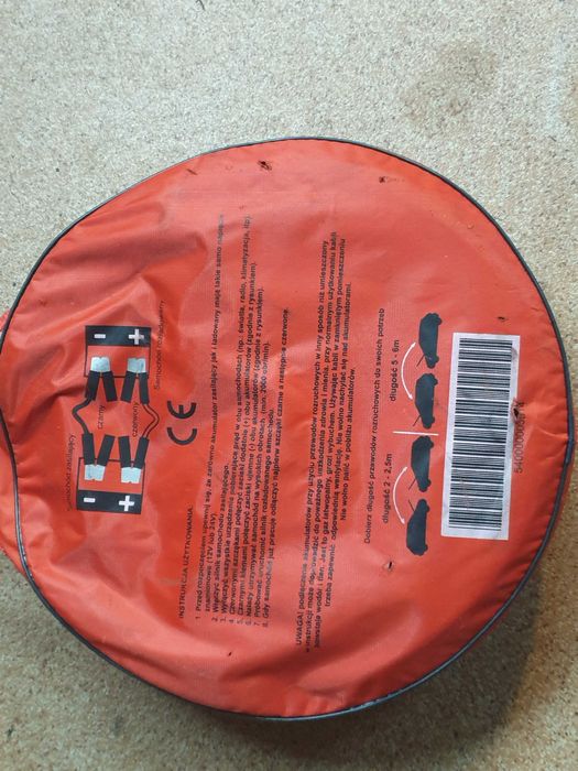 Przewody 1200A 2*4,5m grube