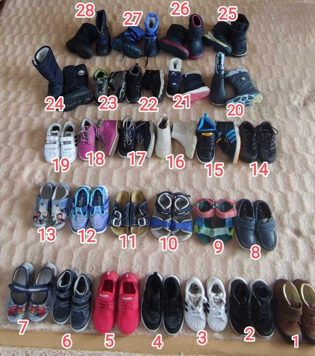 взуття для хлопчика