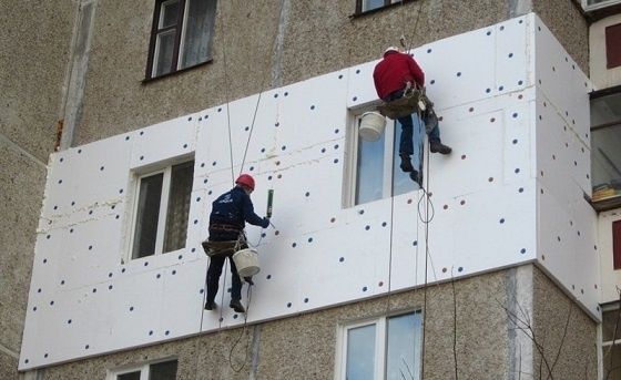 Утеплення стін квартир будинків