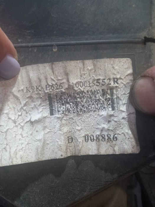 MOTOR RENAULT/ DACIA COD. K9K626 DACIA SANDERO II 1.5 DCI 90 CV 2012