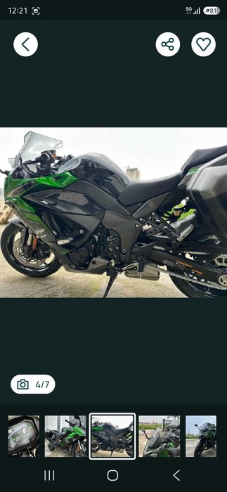 Kawasaki Ninja 1000sx