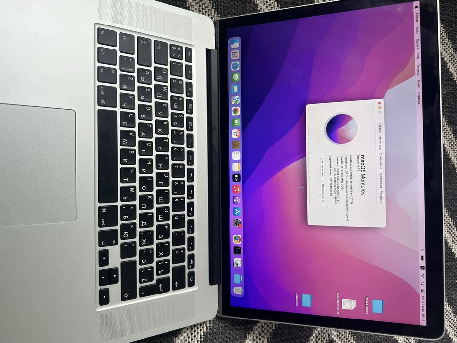 macbook pro 15 2013 - купити ноутбуки - Ціна на OLX.ua