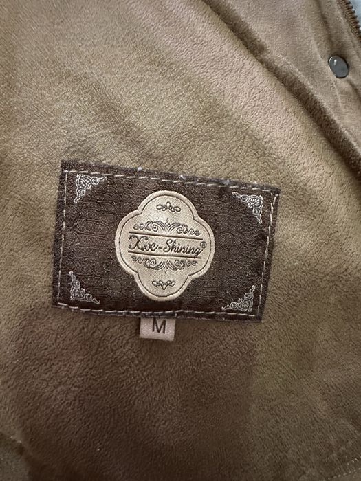 Дублянка натуралка коротка