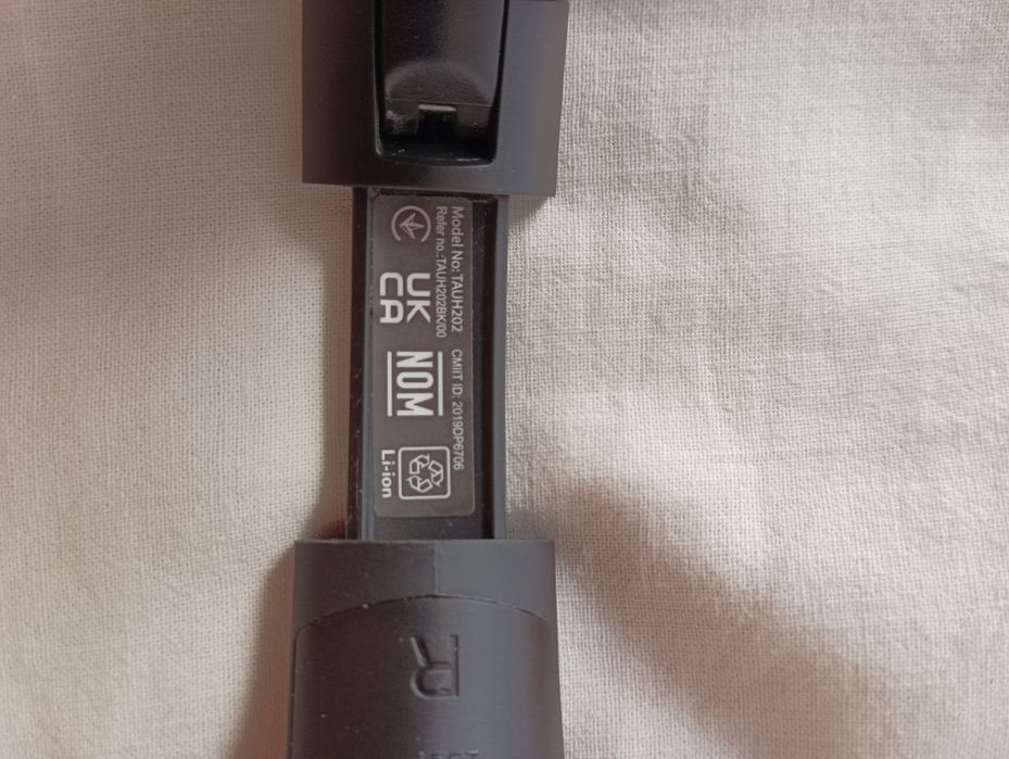 Накладні навушники Philips TAUH202