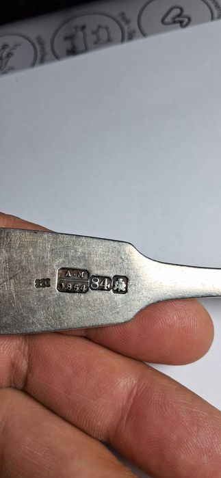 Stary widelec ze srebra  58 gram ,  Carska Rosja , oryginał 100 %