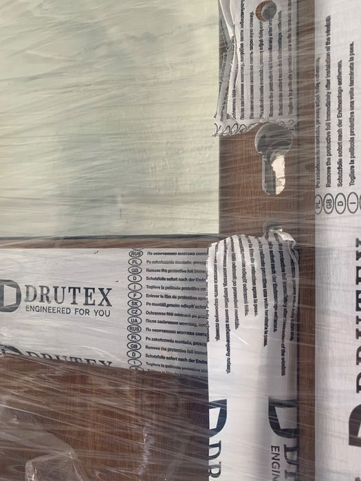 Drzwi balkonowe białe dąb złocisty nowe klamki zamek 900x2200