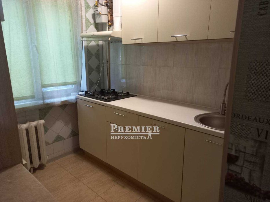 Продам квартиру з ремонтом на Бочарова