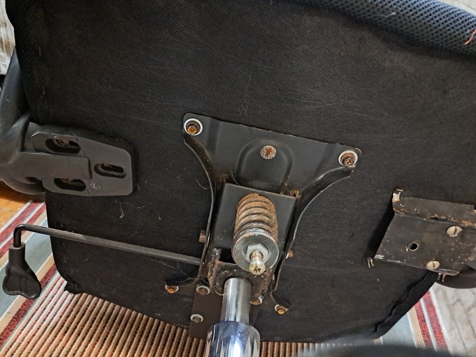 Комп'ютерне крісло