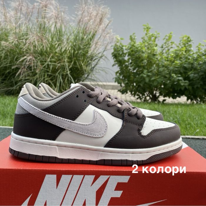 Кроссовкі NlKE SB Кожа деми сезон 2 колори