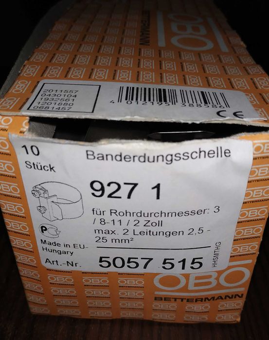 Хомут заземлення