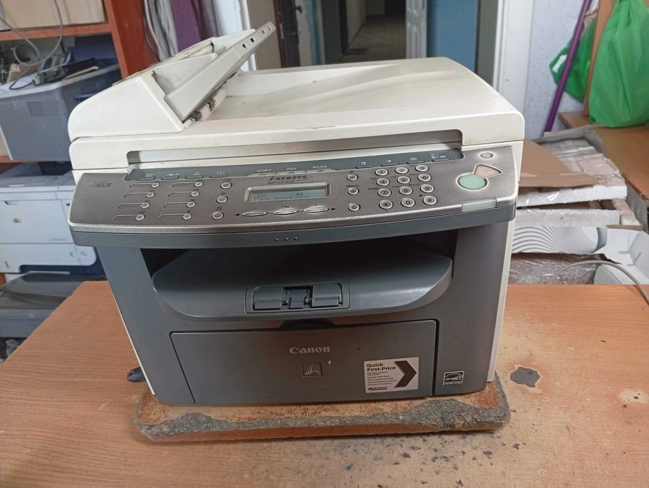 Лазерний БФП Canon i-SENSYS MF4350d з двостороннім друком