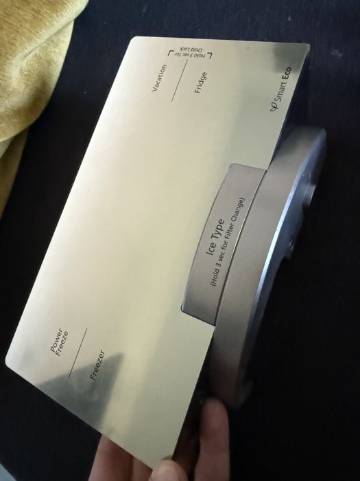 Panel do lodówki Samsung