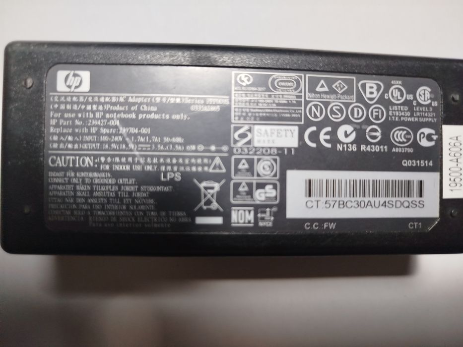 Зарядка для ноутбука hp,lenovo.