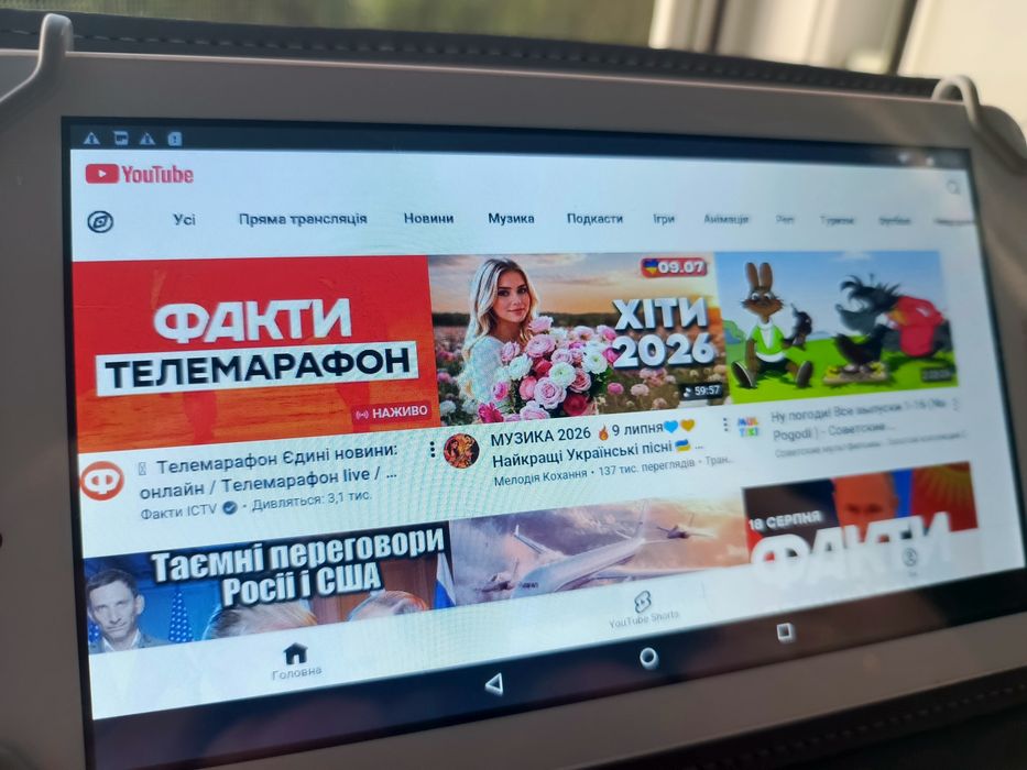 Archos 7" з sim  3g + 1/16 Гарний стан+Комплект