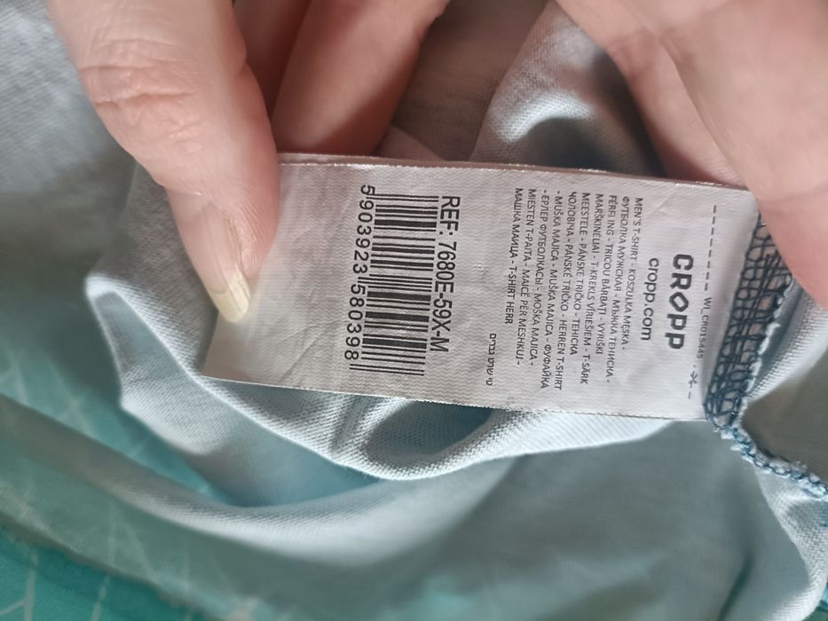 Koszulka t-shirt męska rozmiar M. Cropp