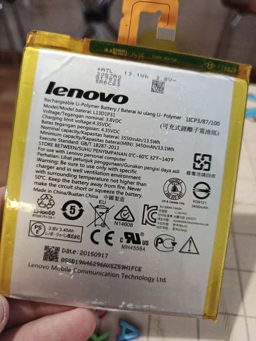 Акумулятор Lenovo L13D1P31