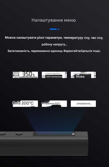 Портативный цифровой паяльник Alientek T65 65 Вт OLED ALN-T65