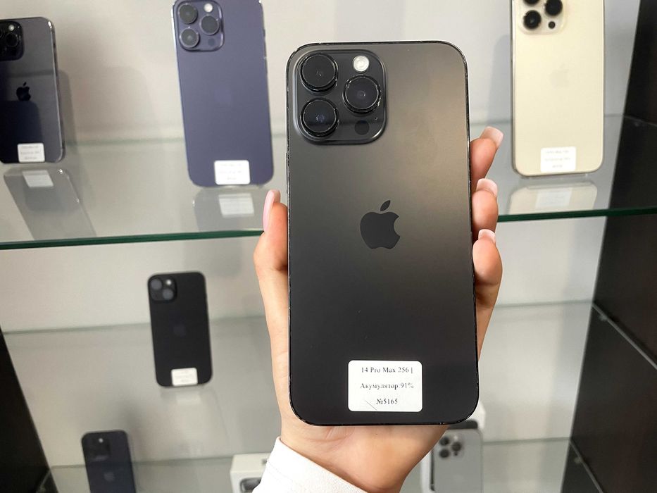 iPhone 14  Pro Max 256  Gb Neverlock / Магазин + Гарантія