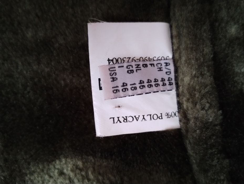 Kurtka -kozuszek sztuczny